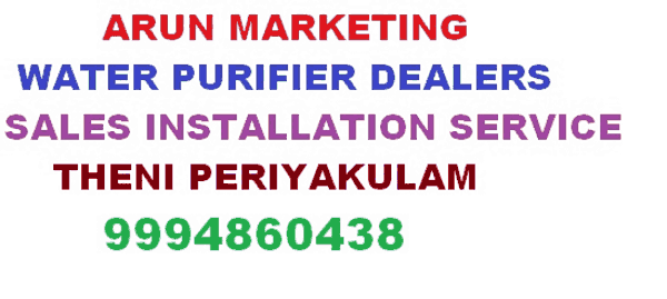 water-purifier-in-periyakulam